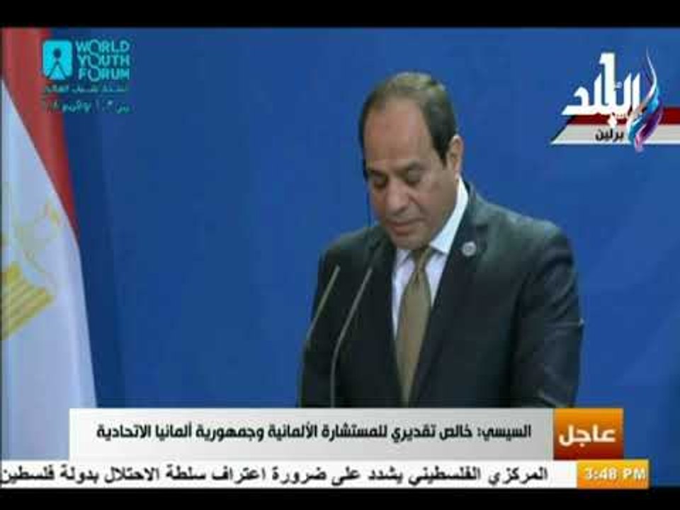 الرئيس السيسي: عقدنا جلسة مباحثات بناءة وأكدنا عزمنا على تطوير الشراكة بين البلدين