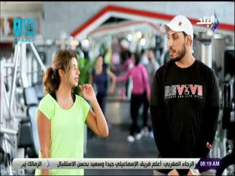 صباح البلد - تمارين خلال الحمل لتسهيل عملية الولادة الطبيعية وتخفيف تعب الحمل