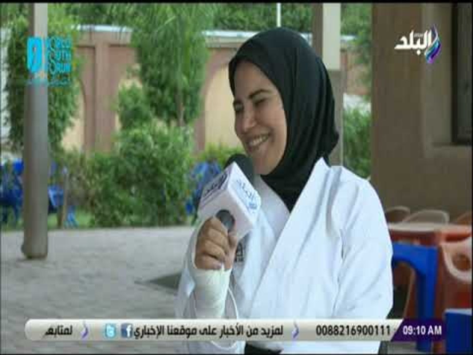 صباح البلد - لقاء مع أمل أبو الفتوح بطلة مصر والعرب فى الكاراتيه .. «عنوان للتحدى والنجاح»