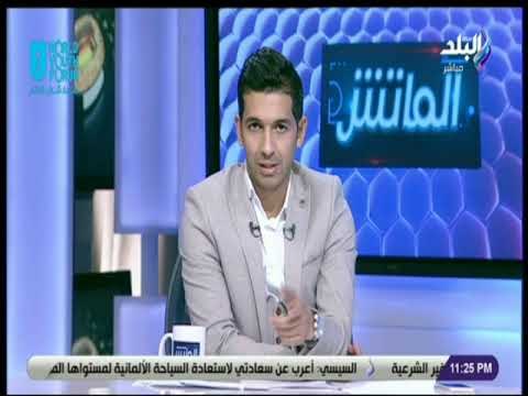 الماتش - كواليس استعدادات الاهلي لمباراة الترجي .. «الشناوي جاهز .. وفتحي يكتفي بتدريبات بدنية»