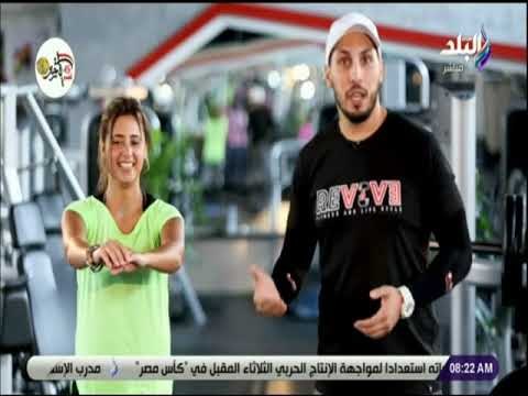 صباح البلد - لكبار السن فقط... تمارين بسيطة تحافظ على الشباب الدائم