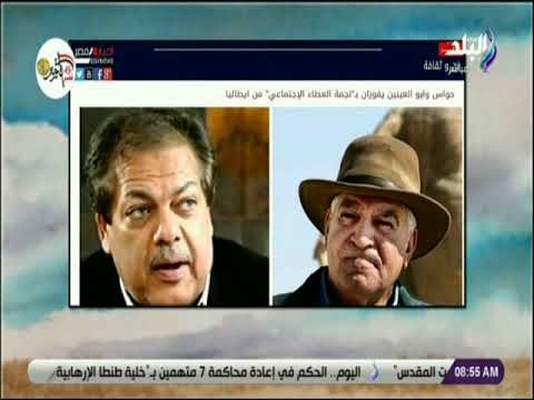 صباح البلد - تفاصيل اختيار «أبو العينين» و«حواس» لجائزة نجمة العطاء الاجتماعى