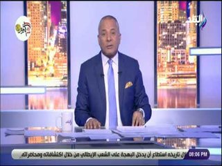 علي مسئوليتي - أحمد موسى : «انتظروا قرارات جديده في قضية مقتل #جمال_خاشقجي»