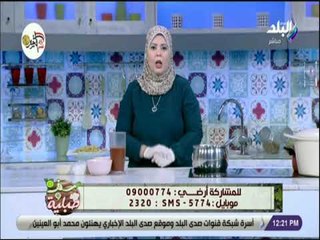 Download Video: سفرة و طبلية مع الشيف هالة فهمي - نصيحة هامة للشيف هالة عشان الكباب الكوابري متفرولش منك