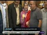 الماتش - احتفال محافظة البحيرة بياسمين نصر صاحبة ذهبية الكاراتيه