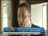 صباح البلد - نقيب الصيادلة : السعودية بها 32 ألف صيدلي مصري يحملون علي عاتقهم صناعة الدواء بالمملكة