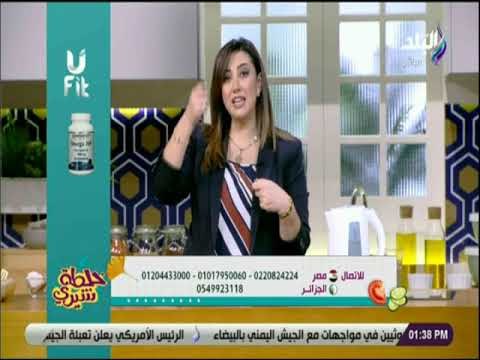 خلطة شيري - شيري أنسي تحذر من تناول خل التفاح علي الريق