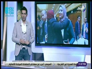 الماتش - بعد فوز شوبير ودينا الرفاعي .. هاني حتحوت : «ماذا سيقدم هذا الثنائي للكره المصرية»