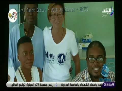 صباح البلد - تعرف على جائزة نجمة العطاء الاجتماعي التي فاز بها أبو العينين وحواس