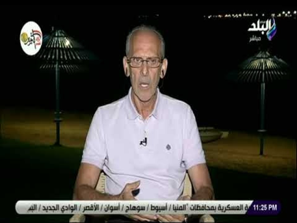 الماتش - فييرا عن أخطاء التحكيم : الحكم هو من يقرر وأمام بيراميدز كان يحق لنا ركلة جزاء ولم نتحدث