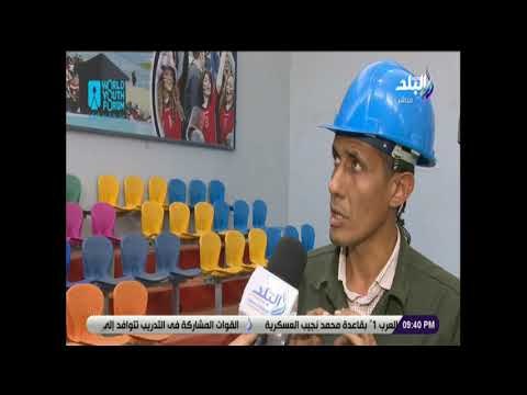 علي مسئوليتي - مصنع هليوبوليس للصناعات الكيميائية..فخر للصناعة المصرية