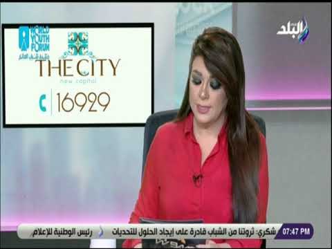 بيوتنا - لقاء خاص مع الخبير العقاري رمضان حسنى