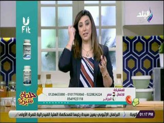 خلطة شيري - معنى مصطلح الديتوكس..وكيفية تنظيف الجسم من السموم