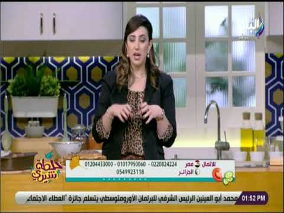 خلطة شيري - شيري أنسي تحذر من إرتفاع السكر في الدم  .. وعلاقته بالاكتئاب