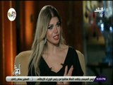 الوتر - ياسمين الخطيب: أنا شخصية جريئة .. واقتراح وقف استخدام السوشيال ميديا متخلف