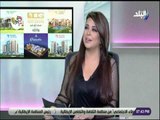 بيوتنا - علا شوشة -  25 اكتوبر 2018 الحلقة الكاملة