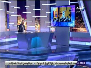 علي مسئوليتي - بروتوكول تعاون مشترك بين حزب مستقبل وطن بالشرقية والهيئة العامة لتعليم الكبار