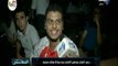 الماتش - ردود أفعال جماهير الأهلي بعد مباراة وفاق سطيف
