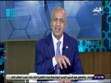 حقائق واسرار - مصطفى بكرى لـ تميم: «شوف قناتك بتعمل اية»