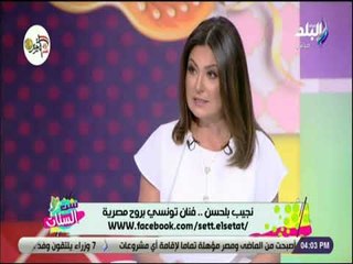 ست الستات - نجيب بلحسن يكشف لاول مرة كواليس اشتراكه في مسلسل سرايا عابدين