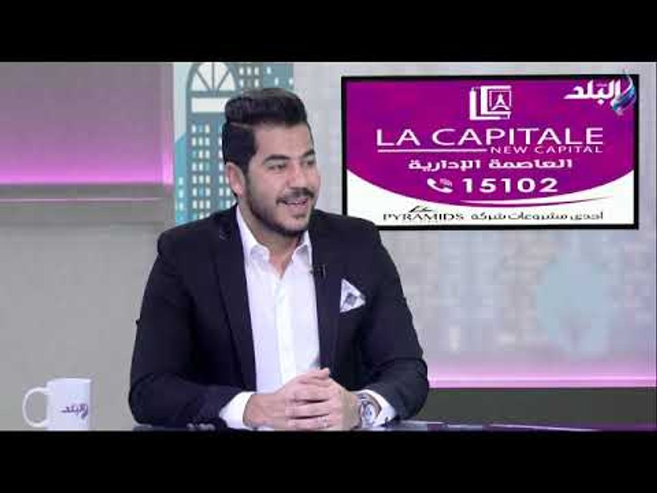 بيوتنا - علا شوشة - 1 نوفمبر 2018 الحلقة الكاملة