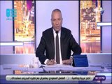 على مسئوليتي - أحمد موسى: وليد سليمان يستحق لقب البطولة .. والحكم الجزائري ظلمنا