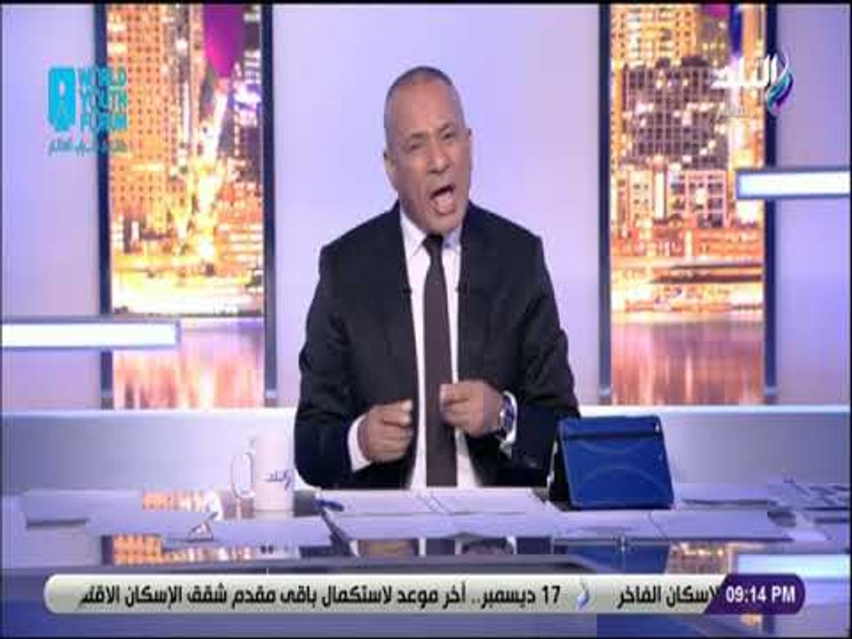 على مسئوليتي - أحمد موسى مهاجما وائل جمعة: موقفه الضعيف وعدم رده على استفزازات ستوديو «بي إن سبورت»