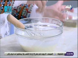 سفرة و طبلية مع الشيف هالة فهمي - طريقة عمل سلطة الكول سلو