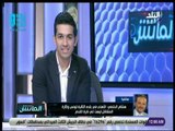 الماتش - هشام الخلصي:  ليس لدي سوء نية فيما تم تدوينه عبر تويتر ولذلك قمت بإزالة ما كتبته