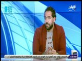 الماتش - أمير عبد الحميد : أي مباراة للأهلي مهمة حتى ولو كانت ودية  ومبزعلش من لقب البديل