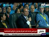 صدى البلد - الرئيس السيسي  : مصر تستهلك بترول بقيمة 3.5 مليار دولار شهريا