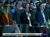 صدى البلد  -كلمة الرئيس السيسي خلال جلسة  دور قادة العالم في بناء واستدامة السلام بمؤتمر شباب العالم