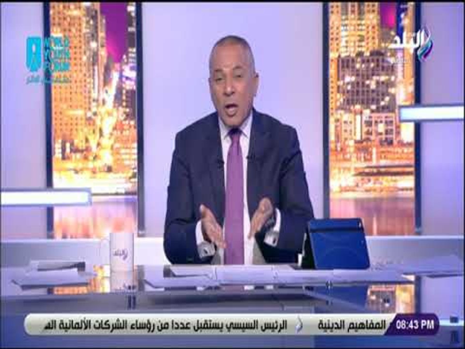 على مسئوليتي - أحمد موسى: هناك مجموعة ساعدت الاخوان ..  وهؤلاء عار على المجتمع