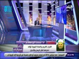 علي مسئوليتي - د . محمد ابو هاشم : الأزهر الشريف يقوم على تنقية الأفكار المغلوطة