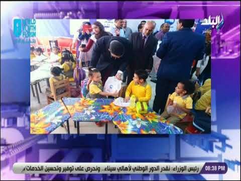 على مسئوليتي -أحمد موسي حزب مستقبل وطن يوزع حقائب مدرسية على الطلاب بالسلام وطرح خضروات بأسعار مخفضة