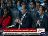 صدى البلد  - الرئيس السيسي:  المرأة في مصر هي كل شئ   وأي توصية خاصة بها تلقى منا استجابة