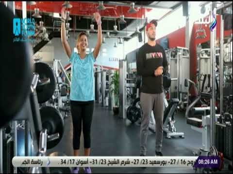 صباح البلد - تمرينات رياضية صباحية ونصائح هامة للتخلص من السمنة عند الأطفال