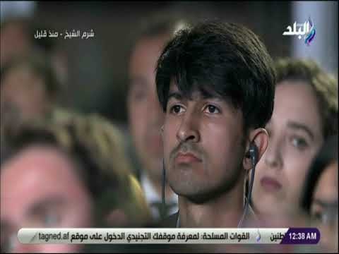 صدى البلد - الرئيس السيسي : قد يكون لدينا فرصة والقدرة علي التأثير لحل أزمة اليمن