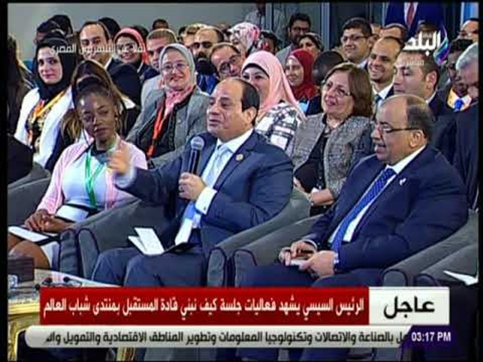 صدى البلد  - الرئيس السيسي: التوك توك عامل مشكلة كبيرة فى بلدنا..«الناس مابتمشيش»