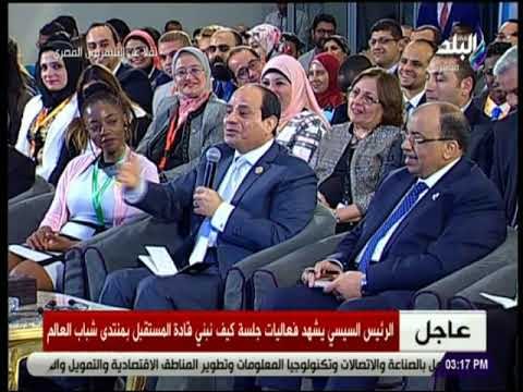 صدى البلد - الرئيس السيسي: التوك توك عامل مشكلة كبيرة فى بلدنا..«الناس مابتمشيش»