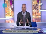 علي مسئوليتي - احمد موسى : «مصر بها 43 الف منظمة تابعة للمجتمع المدني»