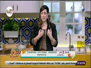 خلطة شيري - شيري أنسي تعطي نصائح عامة لعلاج الإكتئاب