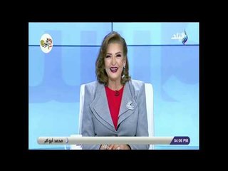 3 ستات - أيه سبب المشاكل بين الزوجة وحماتها .. شاهد رأي ليلي عز العرب وسالي حماد وياسمين فهمي