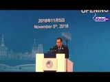 صدى البلد -رئيس الوزراء يتحدث عن العلاقات المصرية الصينية فى افتتاح المؤتمر  الدولى للواردات بشنغهاى