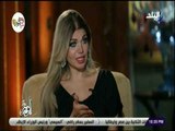 الوتر - ياسمين الخطيب لـ الوتر: «عانيت من تهديدات ومطارادت كثيرة علي السوشيال ميديا»