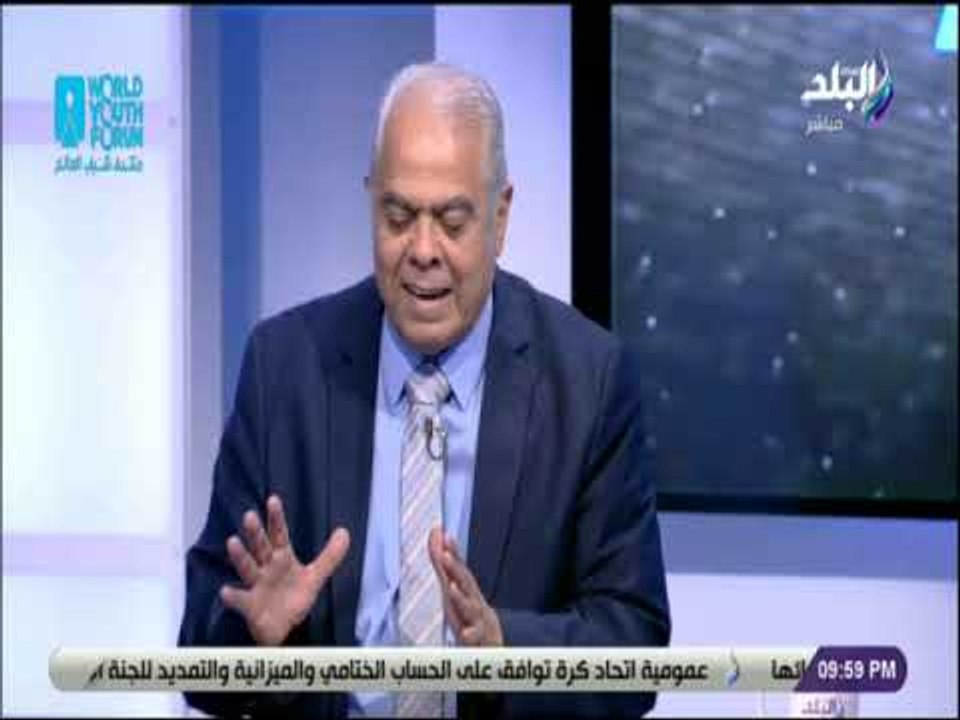 علي مسئوليتي - خبير تربوي: الدروس الخصوصية «عرض...