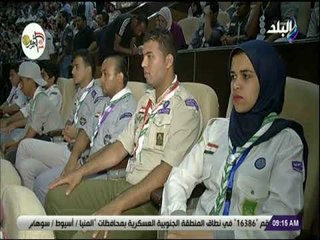 Скачать видео: صباح البلد-مديرإدارة الشباب بجامعةالدول العربية:الملتقيات الشبابيةلحمايةالشباب من المؤامرات الخارجية