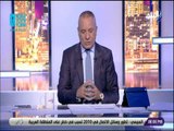 علي مسئوليتى - أحمد موسى: الرئيس السيسي تحدث عن موضوعات مهمة لأول مرة ..وحرص على الرد على كل سؤال