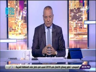 علي مسئوليتى - أحمد موسى: الرئيس السيسي تحدث عن موضوعات مهمة لأول مرة ..وحرص على الرد على كل سؤال