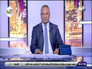 علي مسئوليتي - احمد موسى يحذر : «السنه الجاية في نفس التوقيت هيحصل ازمة بطاطس تاني»